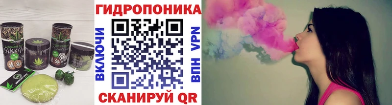 Печенье с ТГК марихуана  где купить наркоту  KRAKEN ТОР  Апшеронск 