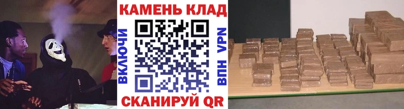 ГАШИШ VHQ Апшеронск