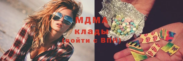 2c-b Алзамай