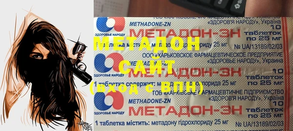 альфа пвп Алексеевка