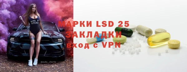 2c-b Алзамай