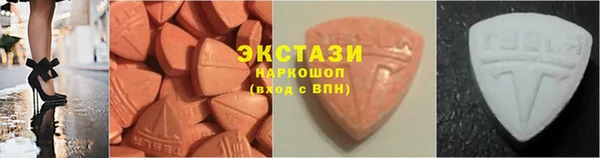 сатива Алексин