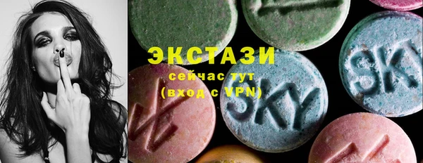 сатива Алексин