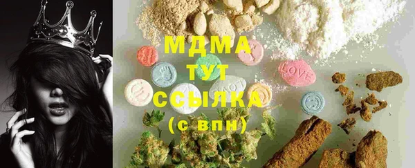 2c-b Алзамай
