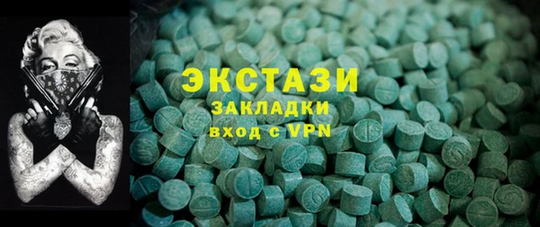 2c-b Алзамай