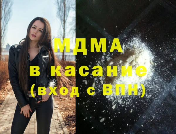 2c-b Алзамай