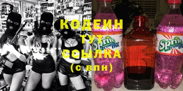 2c-b Алзамай