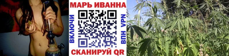 МАРИХУАНА MAZAR  гидра tor  Апшеронск 